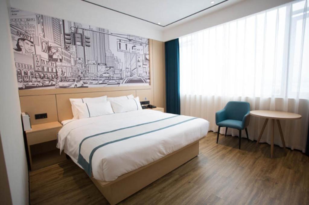 City Comfort Inn Luzhou Jiangyang District Wancheng International Zewnętrze zdjęcie