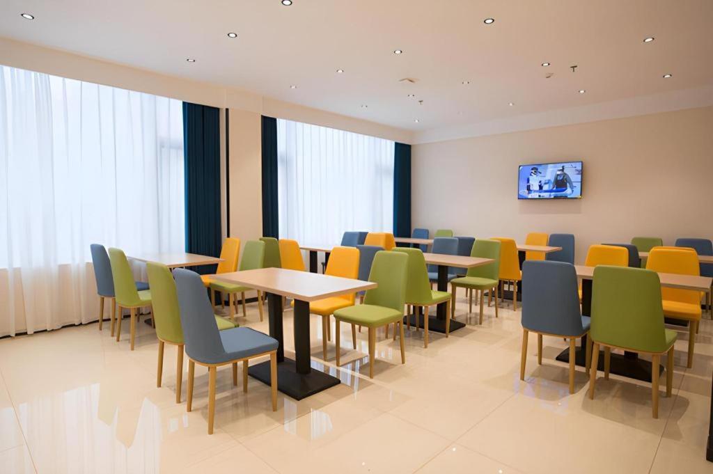 City Comfort Inn Luzhou Jiangyang District Wancheng International Zewnętrze zdjęcie