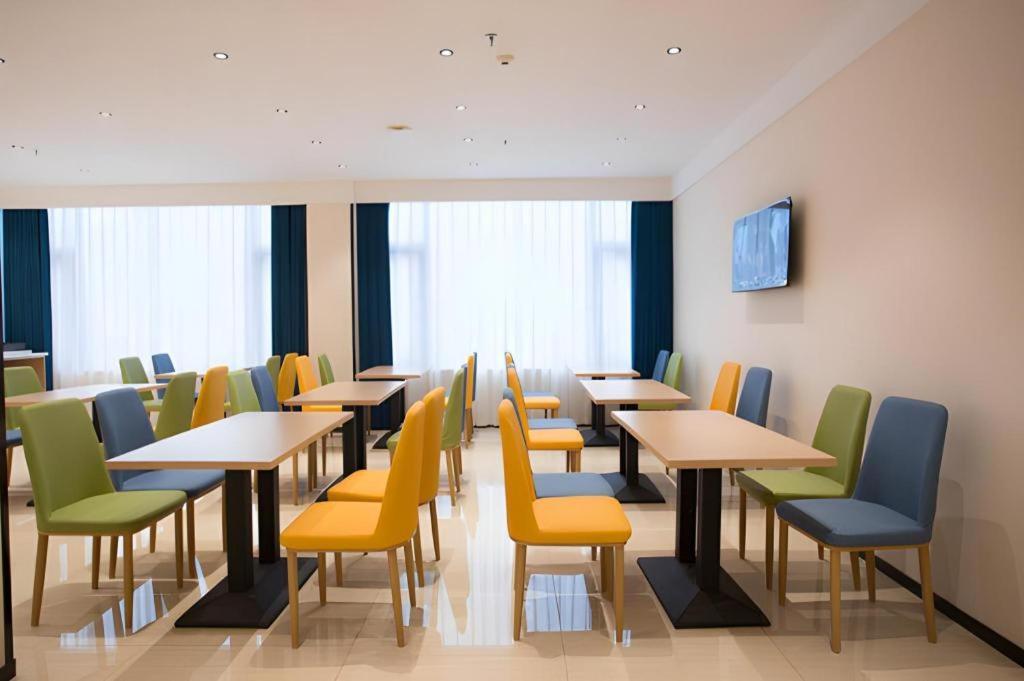 City Comfort Inn Luzhou Jiangyang District Wancheng International Zewnętrze zdjęcie