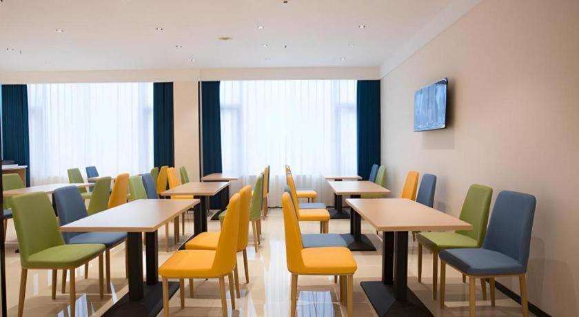 City Comfort Inn Luzhou Jiangyang District Wancheng International Zewnętrze zdjęcie
