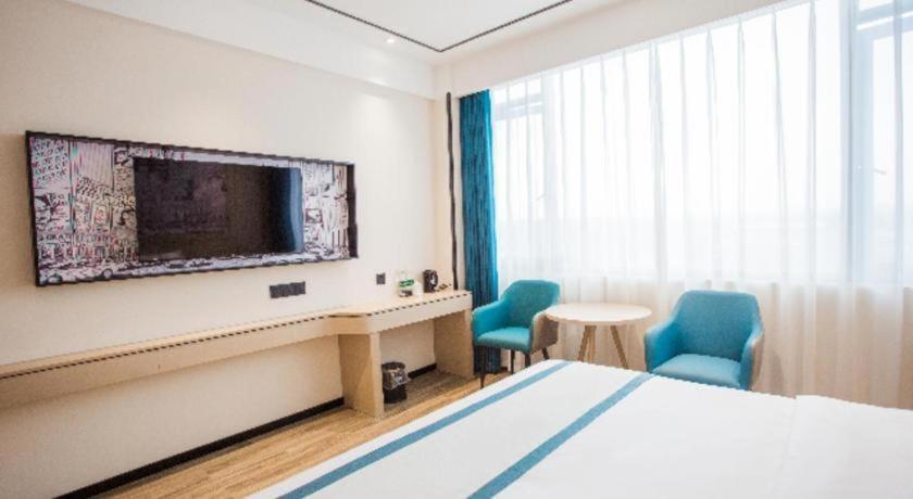 City Comfort Inn Luzhou Jiangyang District Wancheng International Zewnętrze zdjęcie